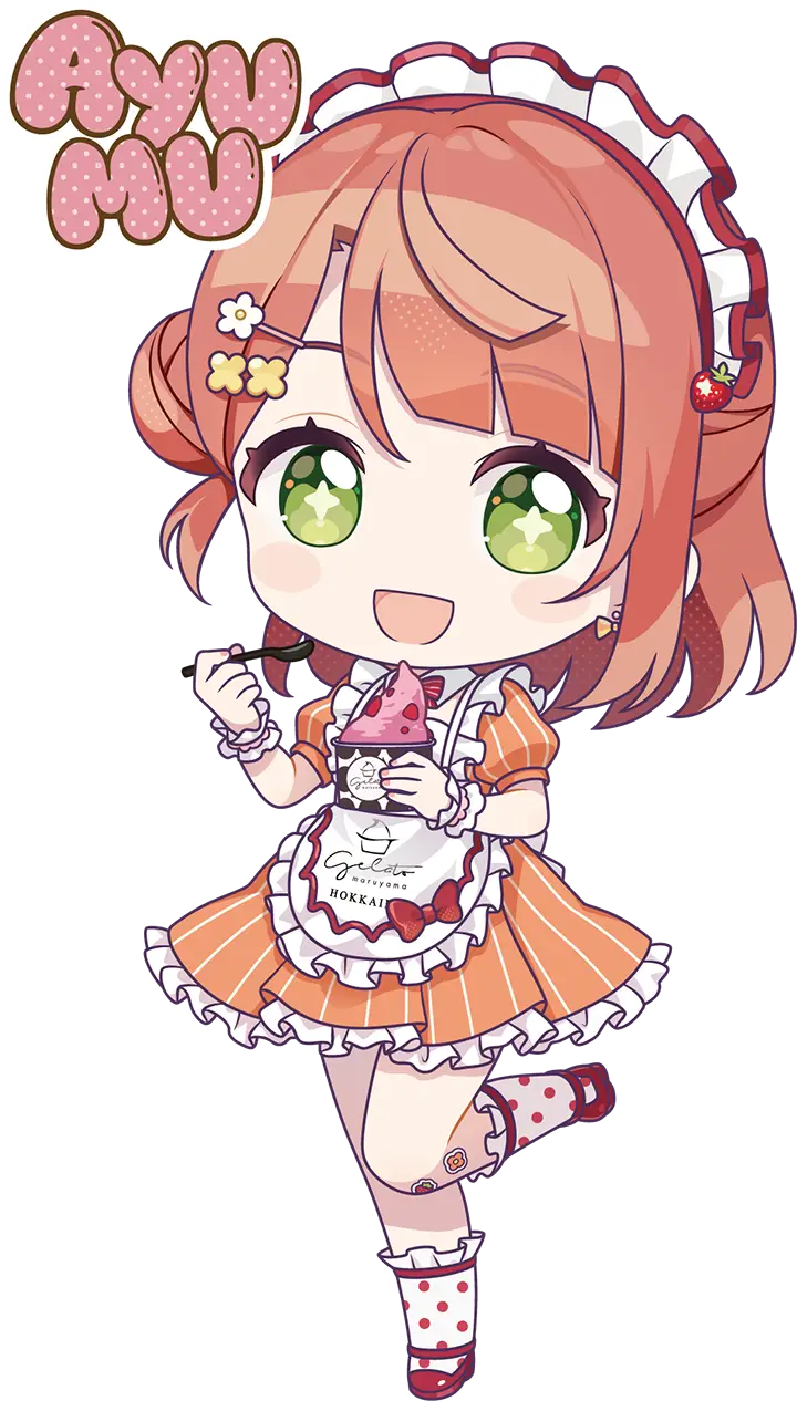 Ayumu