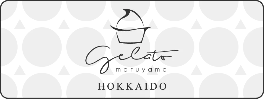 円山ジェラート公式サイト