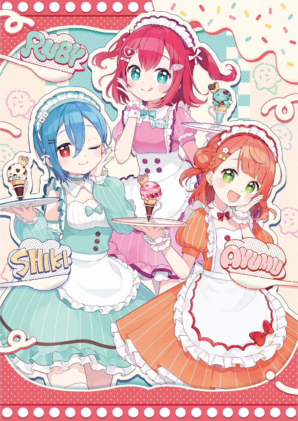 AiScReam