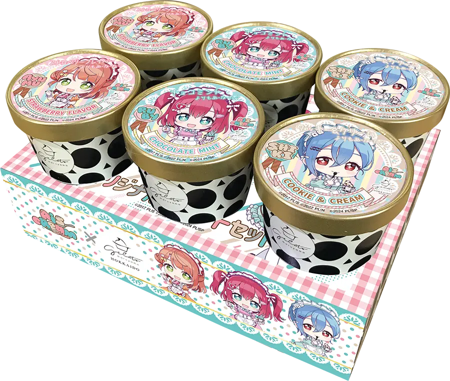 オリジナルジェラートセット