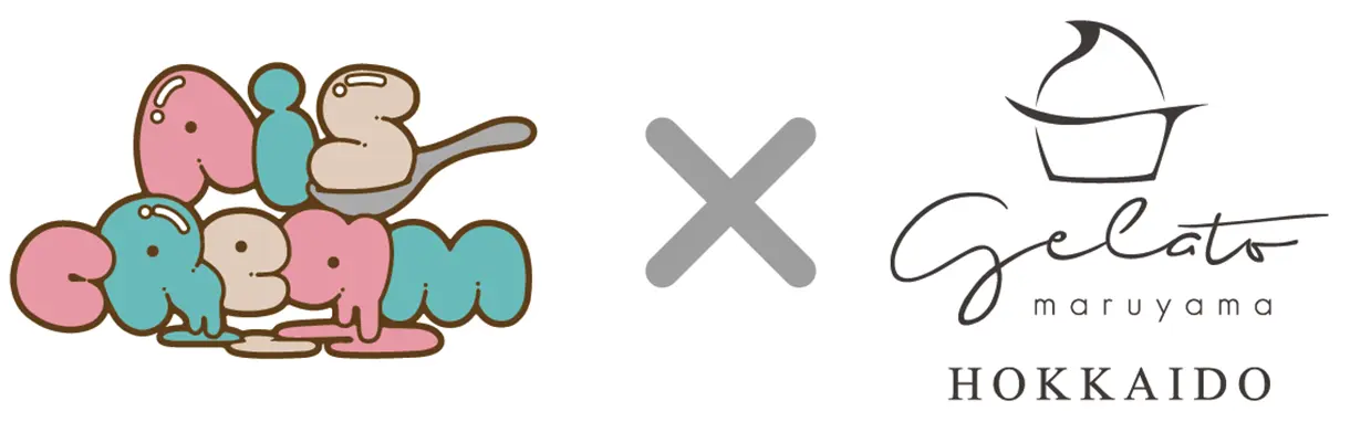 AiScReam x 円山ジェラート