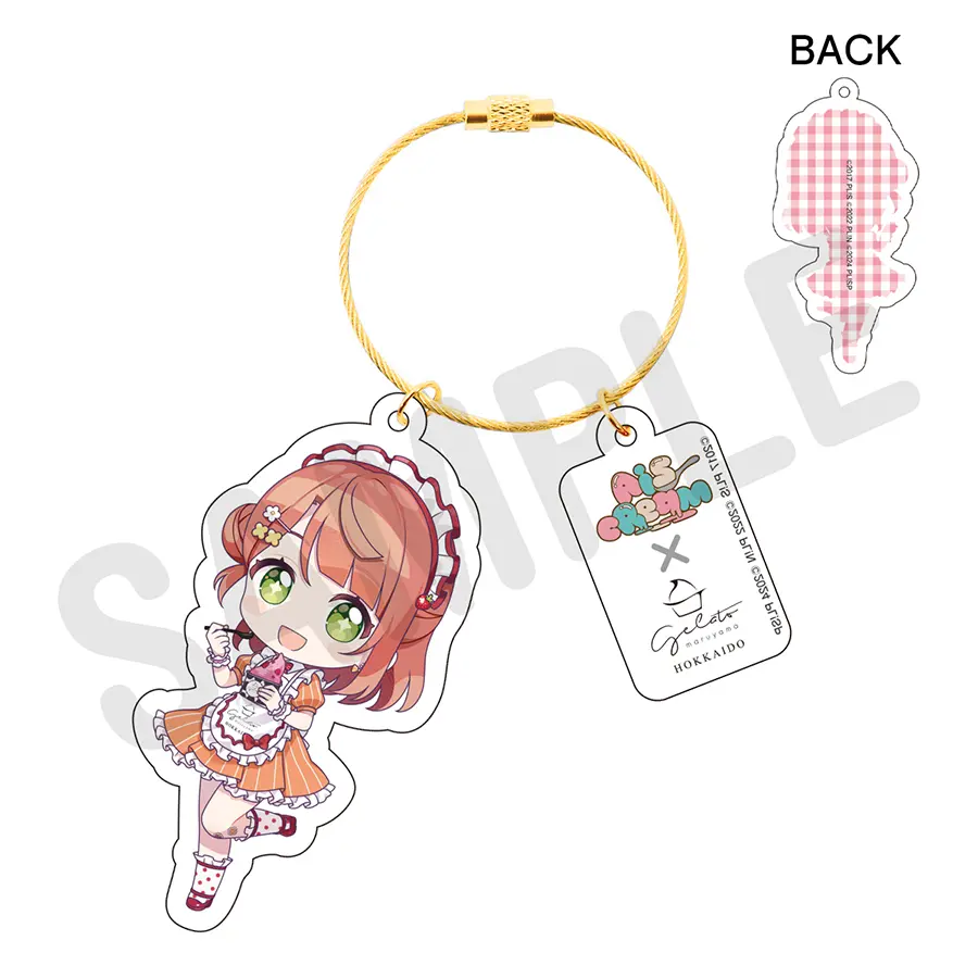 アクリルキーホルダー 上原歩夢