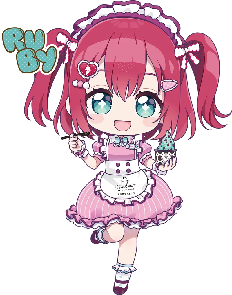 Ruby