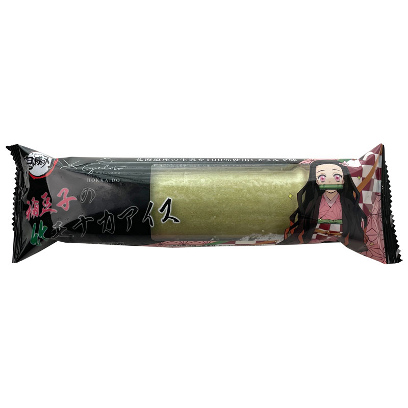 禰豆子の竹モナカアイス 10本セット