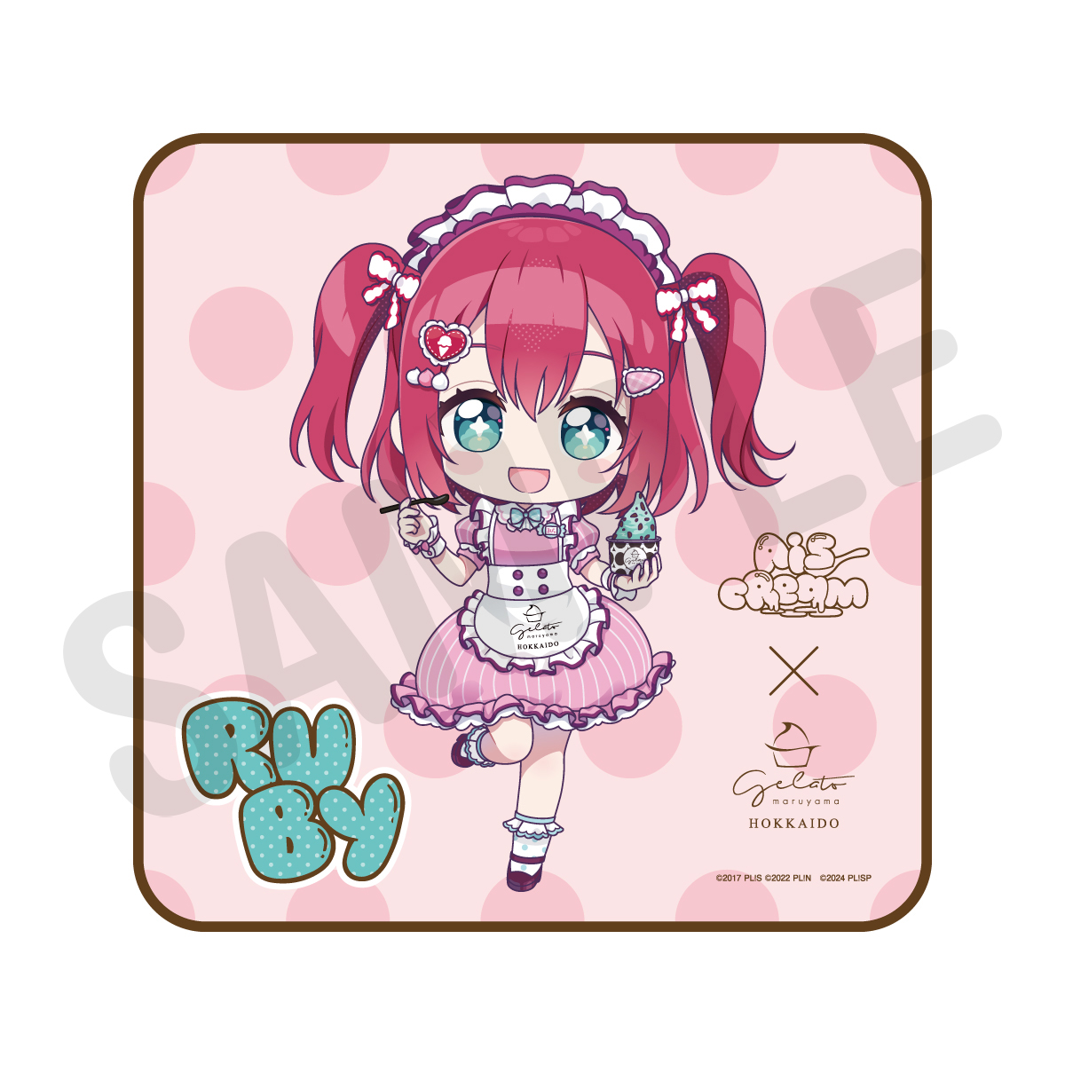 【期間限定】AiScReam×円山ジェラート ミニタオル