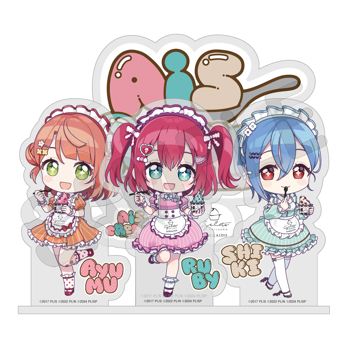【期間限定】AiScReam×円山ジェラート アクリルスタンド全員集合ジオラマセット