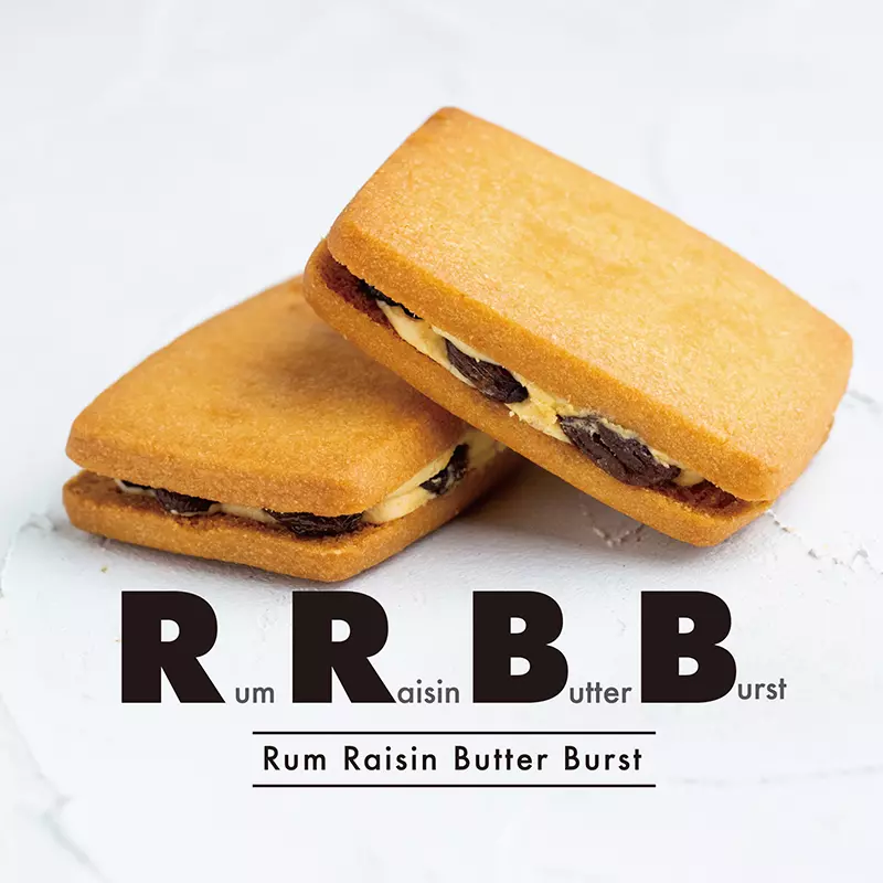 RRBB - Rum Raison Butter Burst